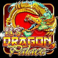 เกมสล็อต Dragon Palace H5